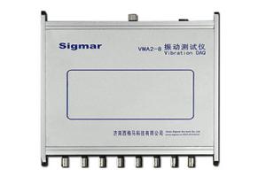 VMAX-Y 振动测试仪