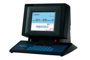 ASM1.0型  全自动应力应变监测记录仪